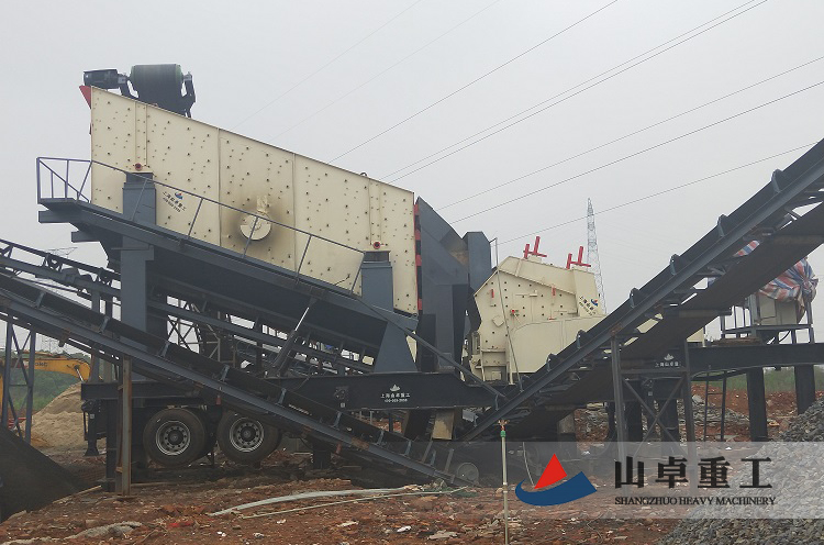 破碎（suì）篩分一體機