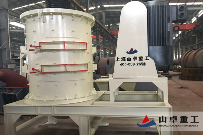 立式（shì）複合破碎機