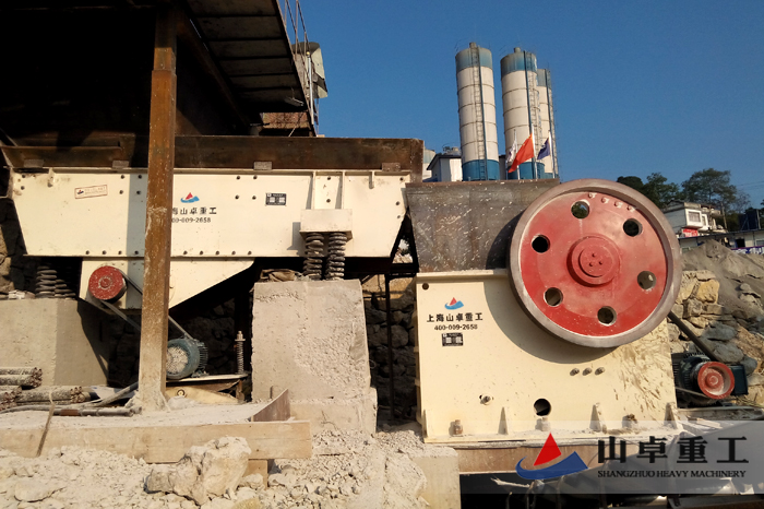 振動喂料（liào）機