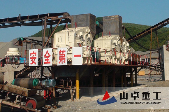 反擊（jī）式（shì）破碎機