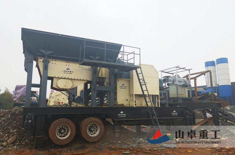 建築（zhù）垃圾破碎機