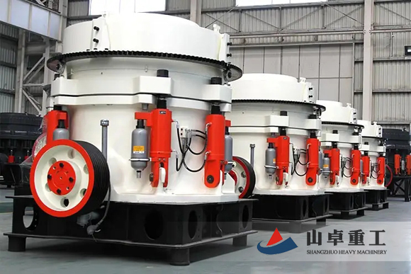 多缸液壓圓（yuán）錐破碎機