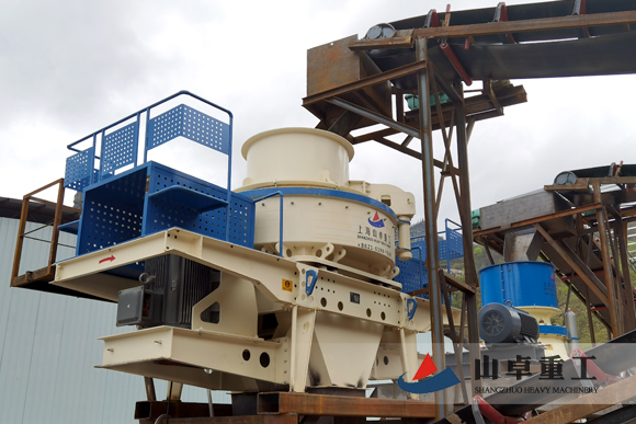 SI製砂（shā）機