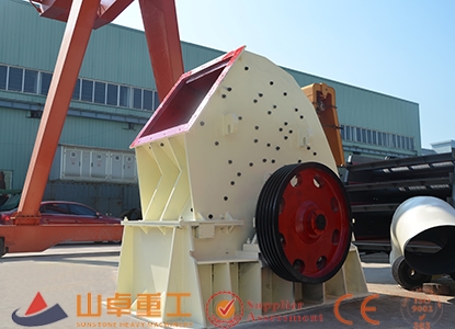 錘式破碎機廠家（jiā）