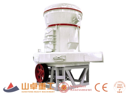 磨粉機價（jià）格