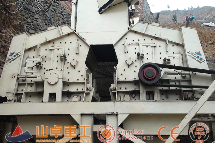 石料加工設備（bèi）