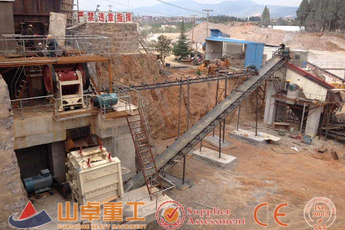 石灰石破（pò）碎機