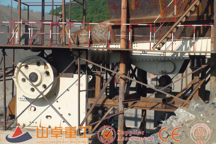 玄武岩破碎（suì）機