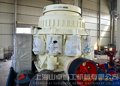 圓錐（zhuī）式破碎（suì）機