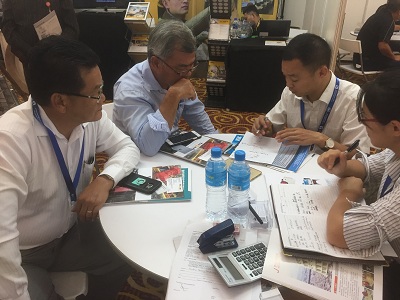 馬來（lái）西（xī）亞礦業展會