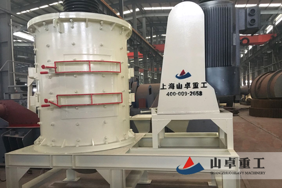 立式複合破碎機